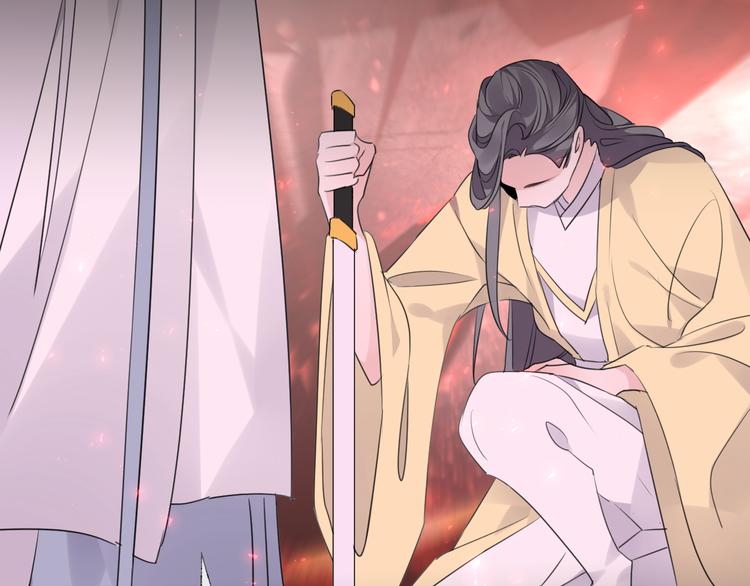 第67话 与爱有关（下）(1/3)-第73话