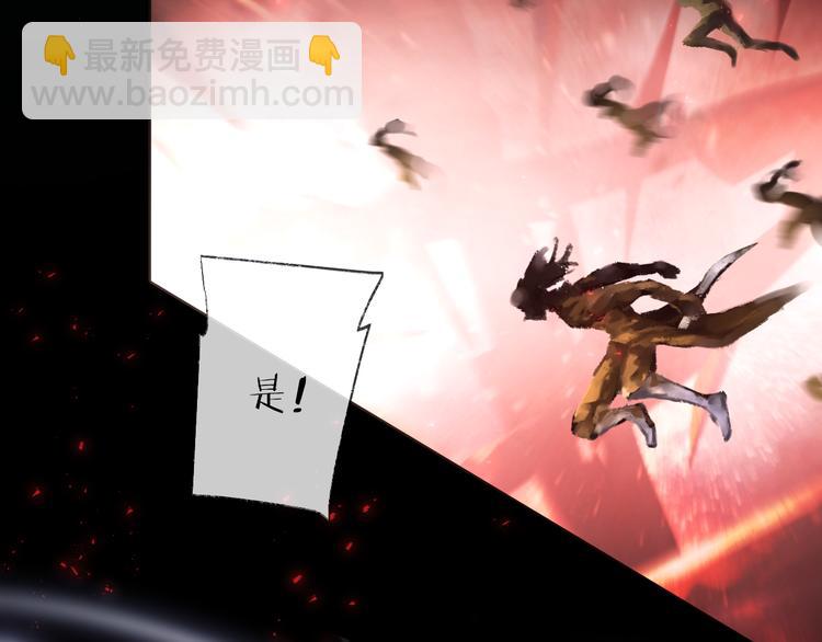 第67话 与爱有关（下）(1/3)-第73话