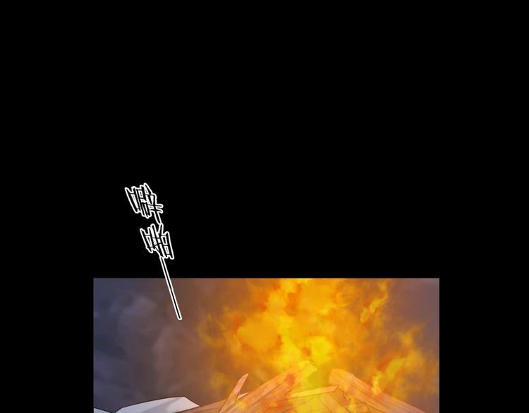 第69话 无归途(1/3)-第75话