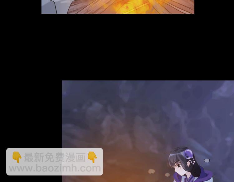 第69话 无归途(1/3)-第75话