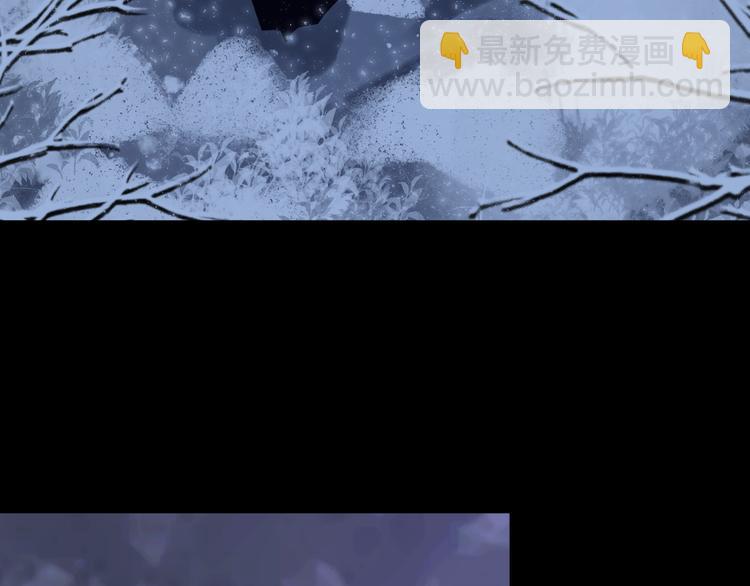 第69话 无归途(1/3)-第75话