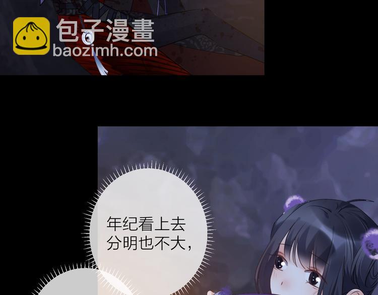 第69话 无归途(1/3)-第75话