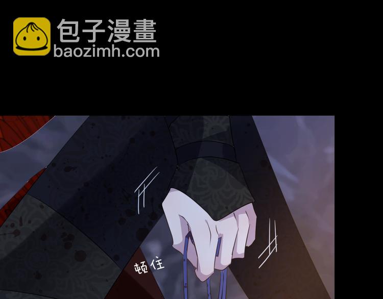 第69话 无归途(1/3)-第75话