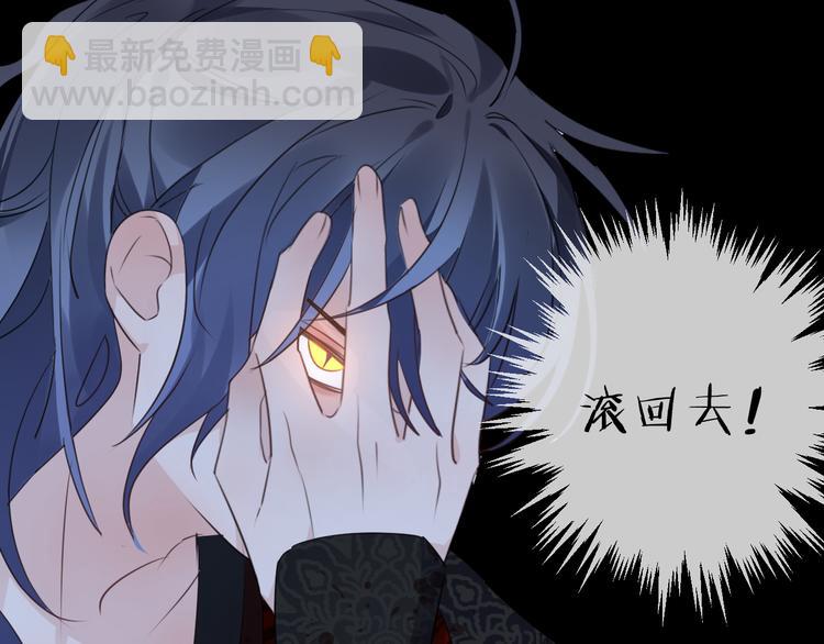 第69话 无归途(1/3)-第75话