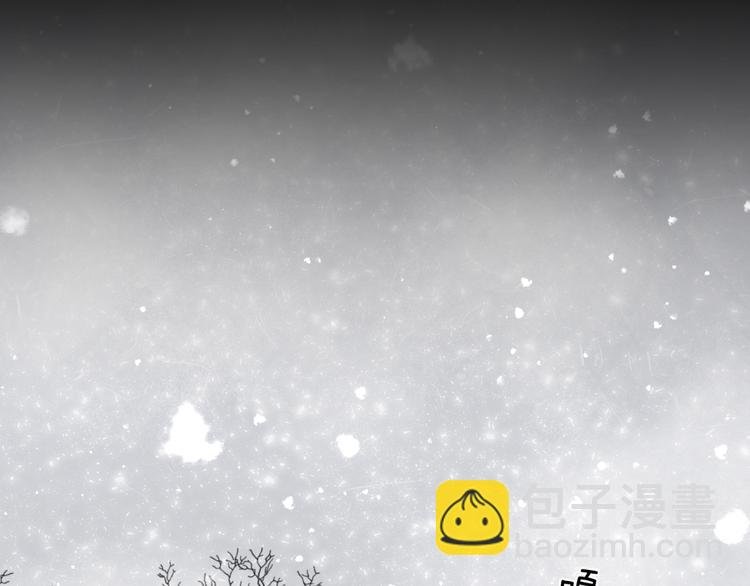 第69话 无归途(1/3)-第75话