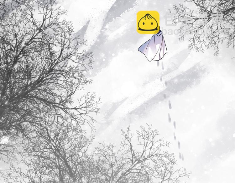 第69话 无归途(1/3)-第75话