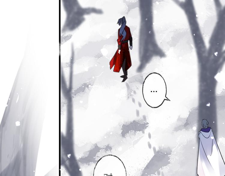 第69话 无归途(1/3)-第75话