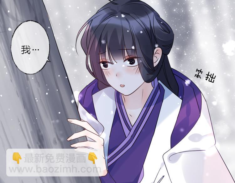 第69话 无归途(1/3)-第75话