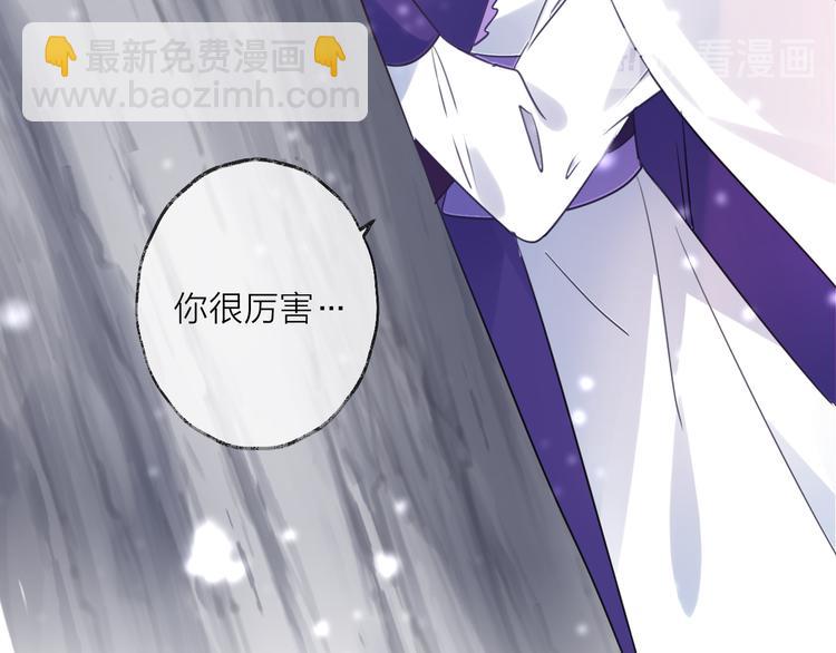 第69话 无归途(1/3)-第75话