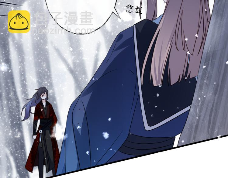 第69话 无归途(1/3)-第75话