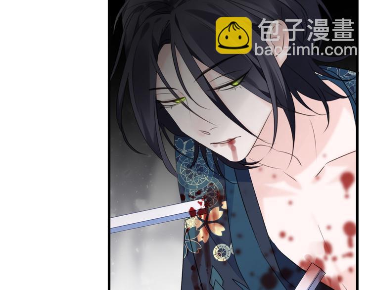 第71话 今生(1/3)-第77话