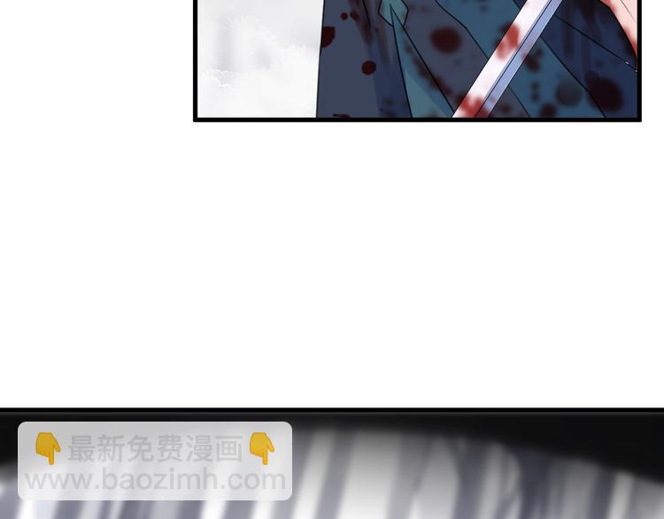 第71话 今生(1/3)-第77话