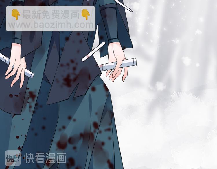 第71话 今生(1/3)-第77话