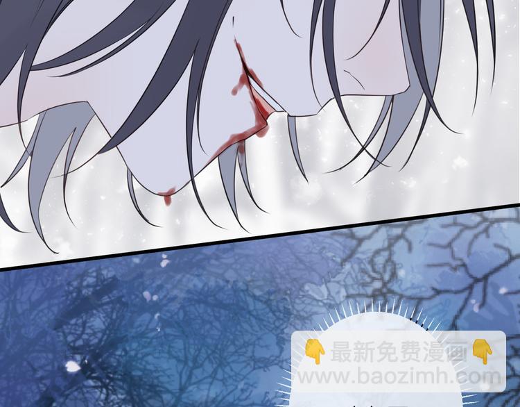 第71话 今生(1/3)-第77话