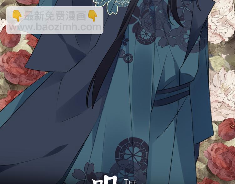 第71话 今生(1/3)-第77话