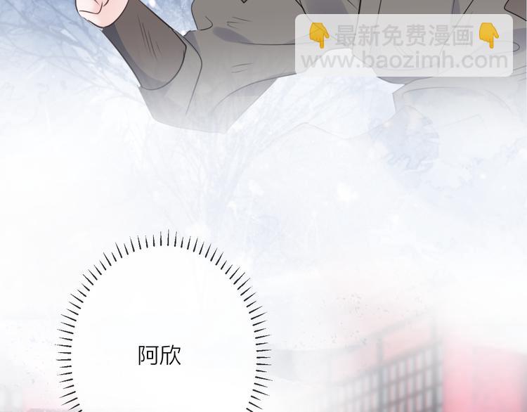 第71话 今生(1/3)-第77话