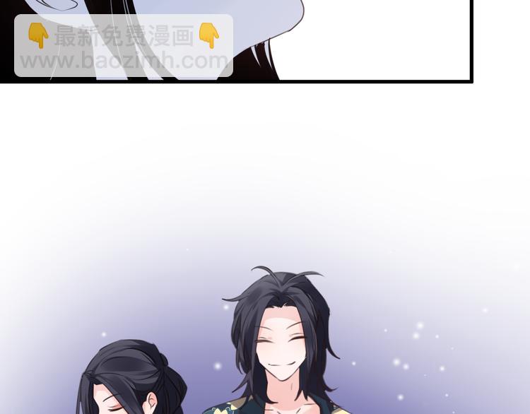 第71话 今生(1/3)-第77话