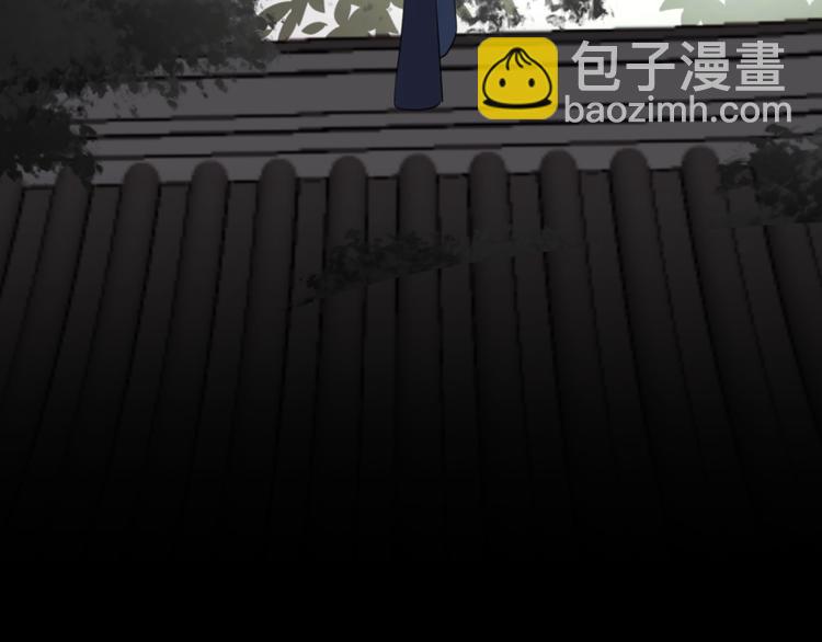 第71话 今生(1/3)-第77话