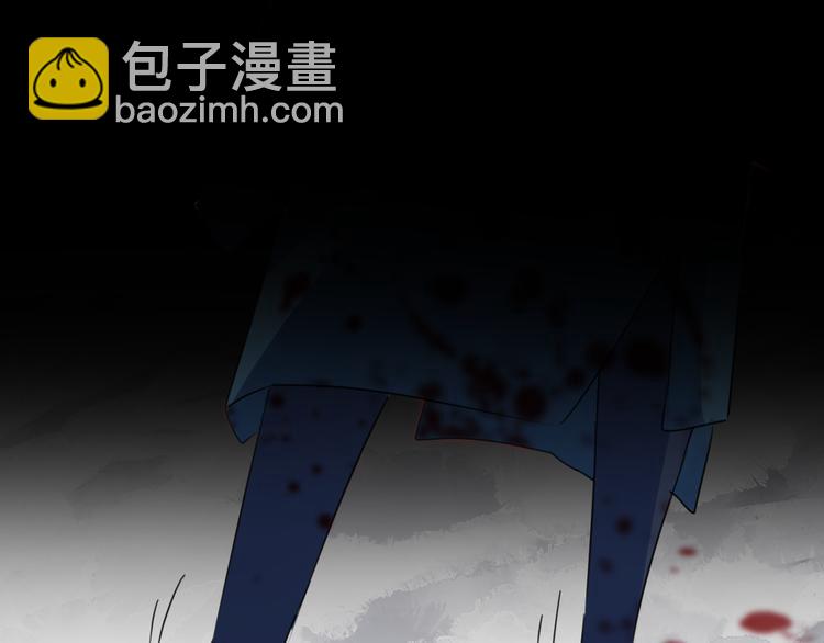 第71话 今生(1/3)-第77话