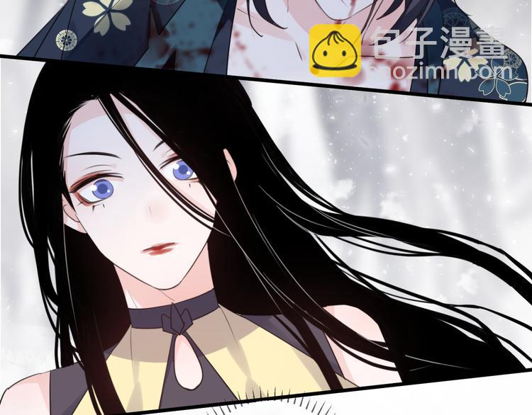 第71话 今生(1/3)-第77话