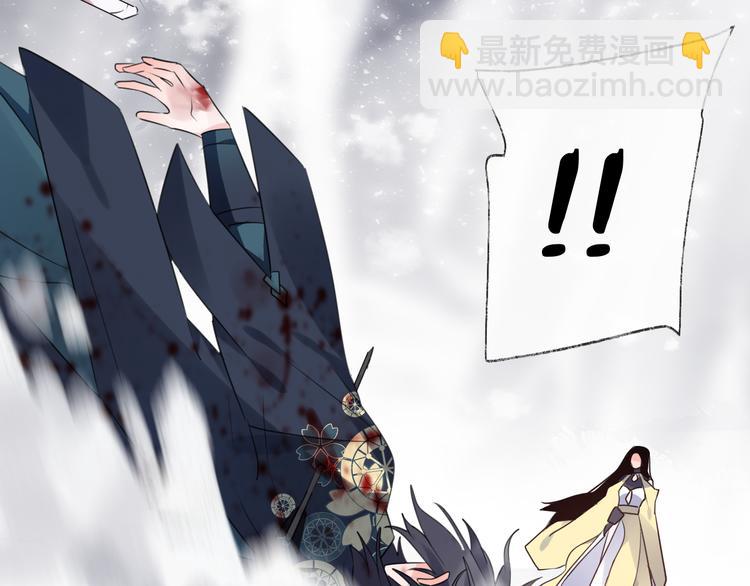 第71话 今生(1/3)-第77话