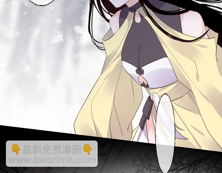 第71话 今生(1/3)-第77话