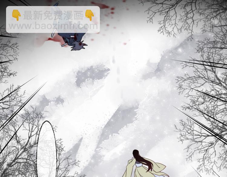 第71话 今生(1/3)-第77话