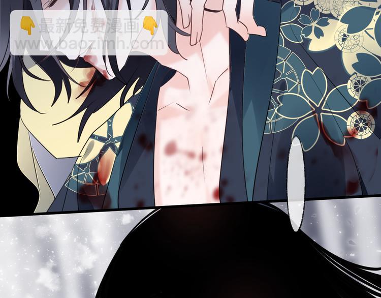 第71话 今生(1/3)-第77话