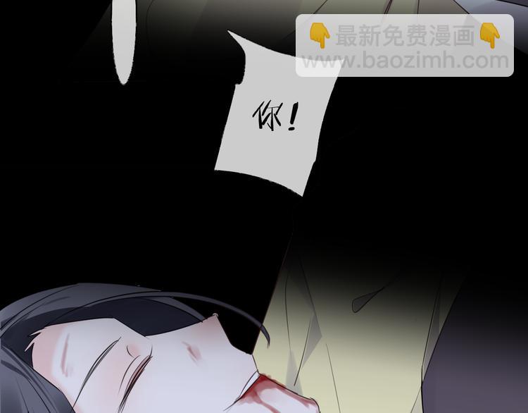 第71话 今生(1/3)-第77话