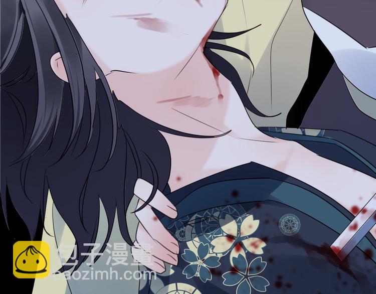 第71话 今生(1/3)-第77话