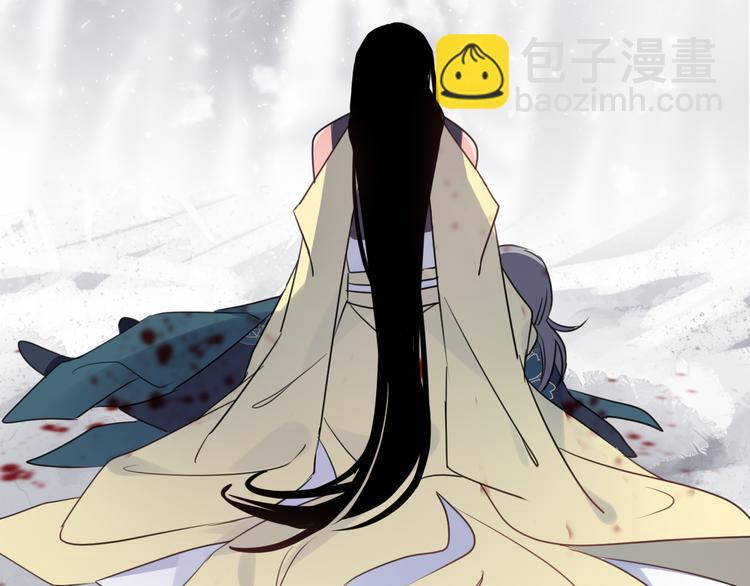 第71话 今生(1/3)-第77话