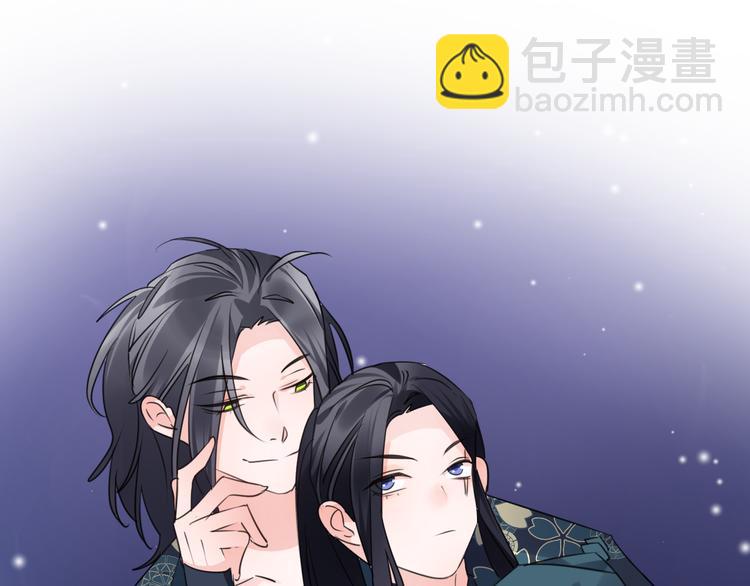 第71话 今生(1/3)-第77话