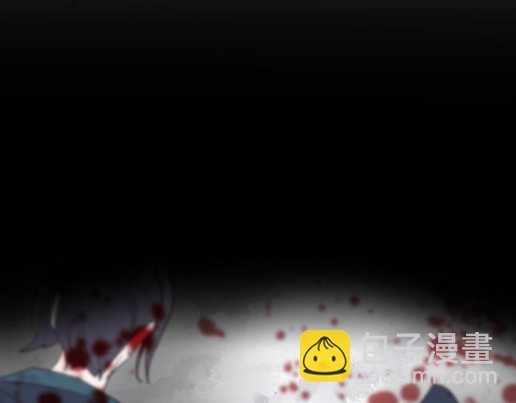 第71话 今生(1/3)-第77话