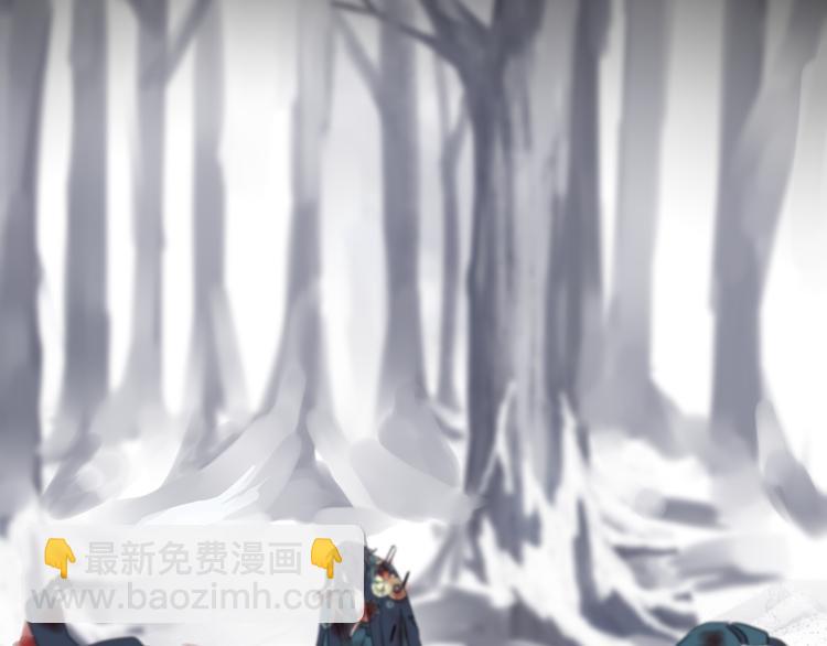 第71话 今生(1/3)-第77话