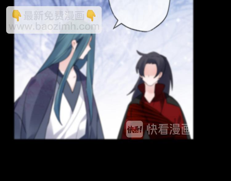 第73话 终局（上）(1/3)-第79话