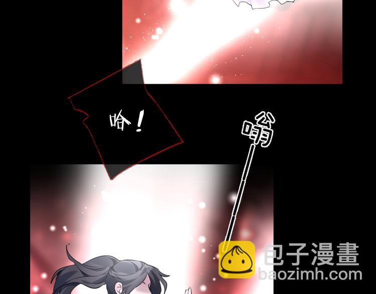 第73话 终局（上）(1/3)-第79话