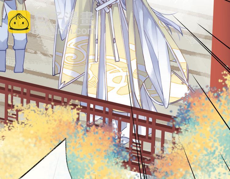 第7话 被破坏的屏障(1/2)-第9话