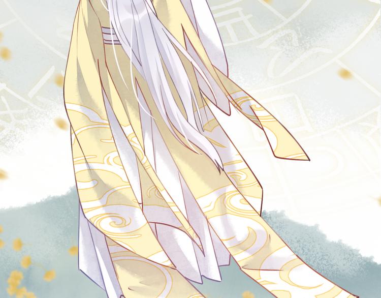 第7话 被破坏的屏障(1/2)-第9话