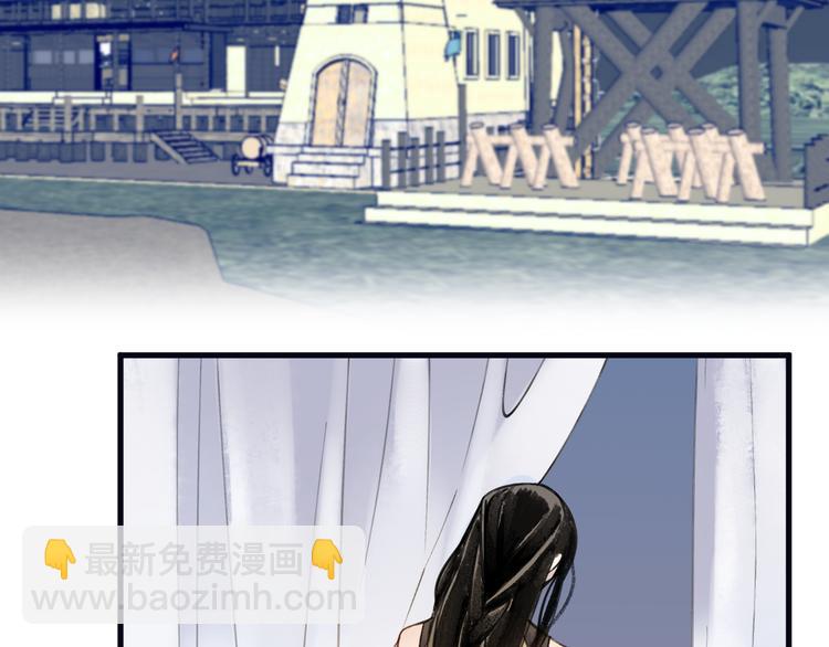 第7话 被破坏的屏障(1/2)-第9话