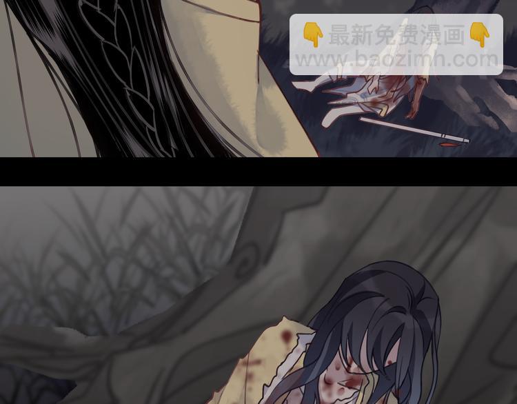 第7话 被破坏的屏障(1/2)-第9话