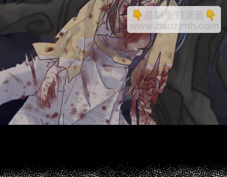 第7话 被破坏的屏障(1/2)-第9话