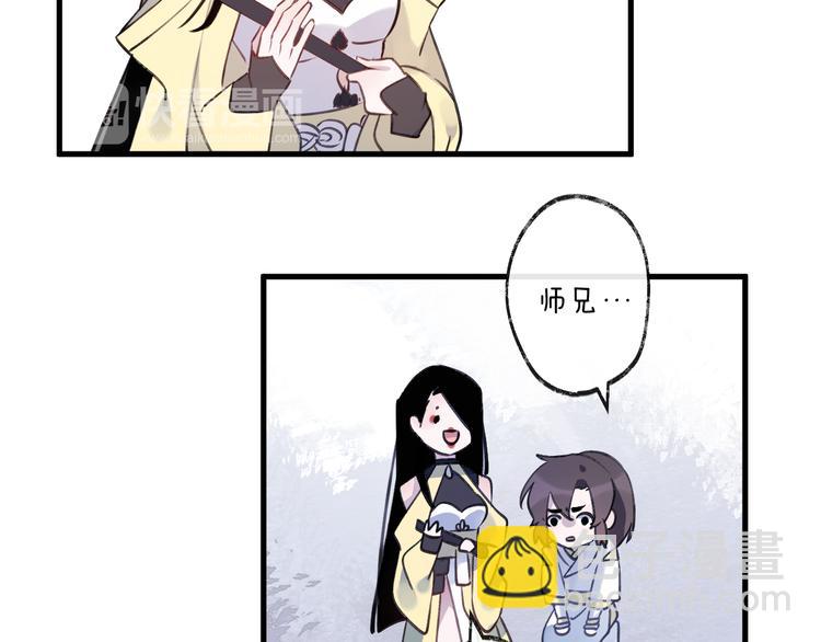 第7话 被破坏的屏障(1/2)-第9话