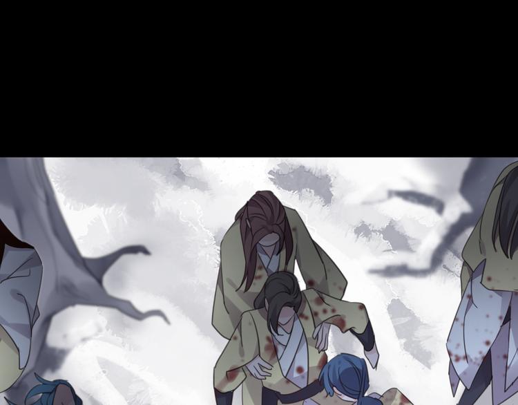 番外 局外人(1/3)-第81话