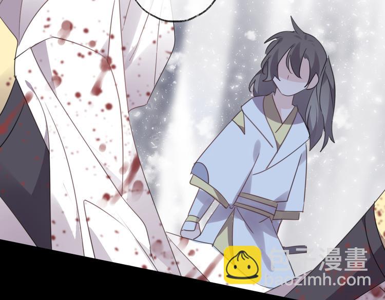 番外 局外人(1/3)-第81话