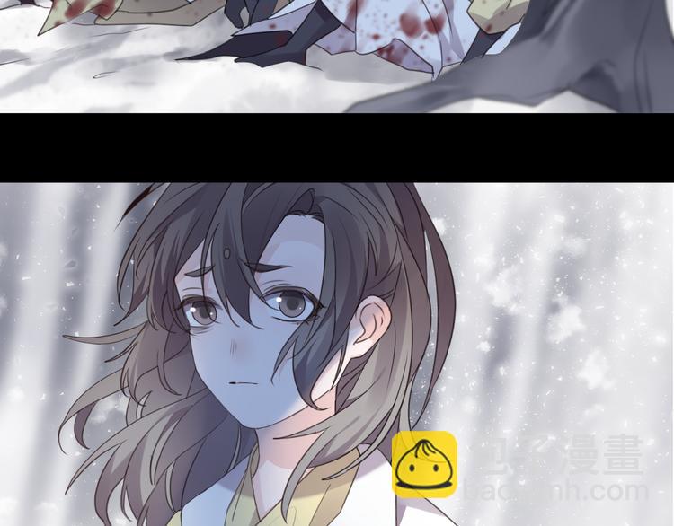 番外 局外人(1/3)-第81话