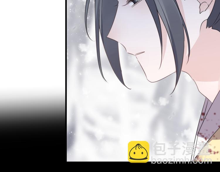 番外 局外人(1/3)-第81话