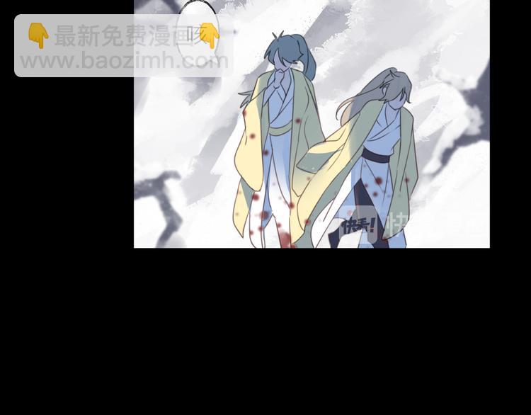 番外 局外人(1/3)-第81话