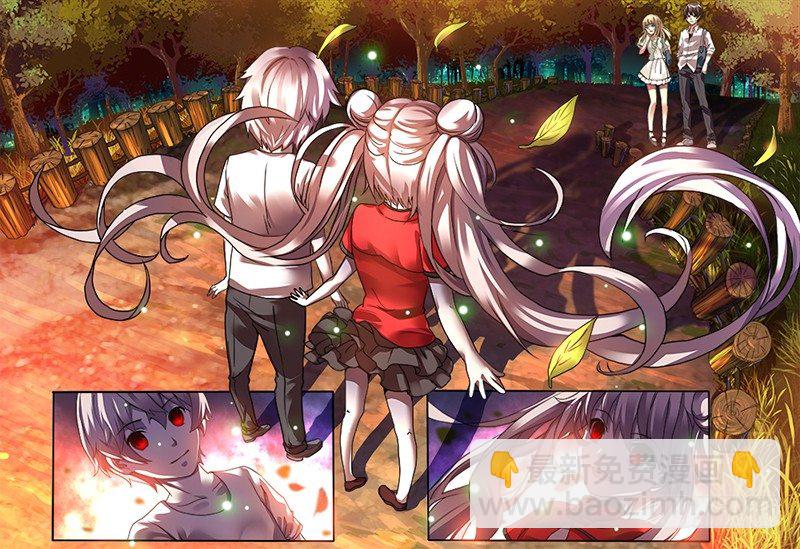 第一曲  鲜红的前奏-第1话