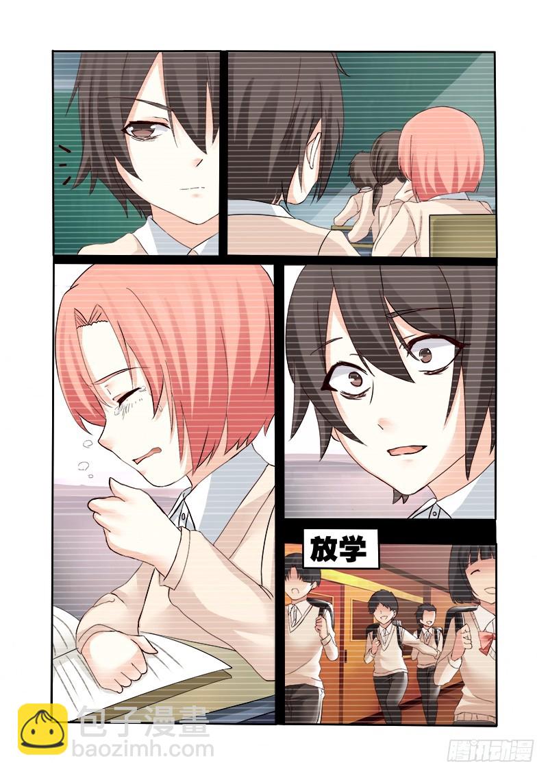 第十二曲 鸣泣的伪终止 1-第45话