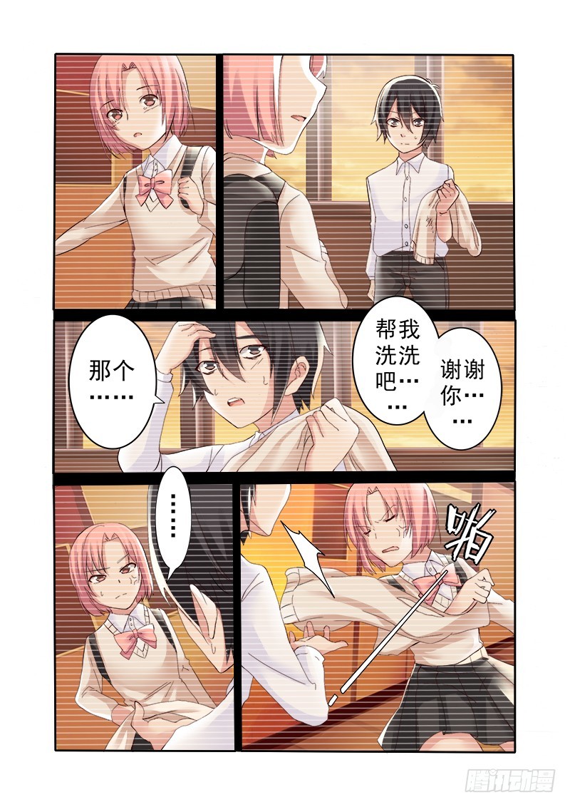 第十二曲 鸣泣的伪终止 1-第45话